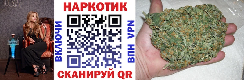 Где продают наркотики Кузнецк СОЛЬ  COCAIN  Мефедрон  Амфетамин  Гашиш 