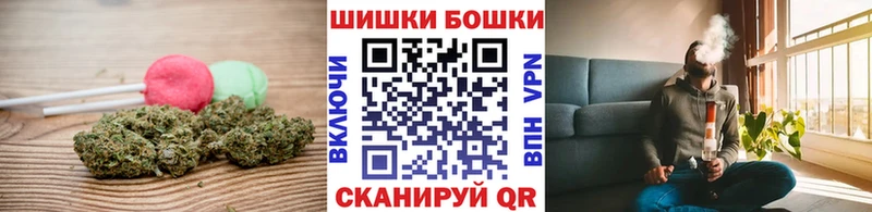 гидра ONION наркотики Кузнецк Canna-Cookies конопля