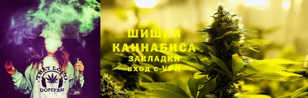 гидропоника Беломорск