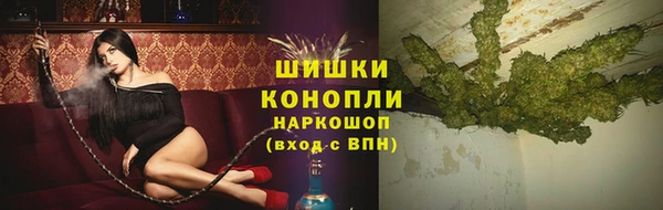 кокаин перу Белоозёрский