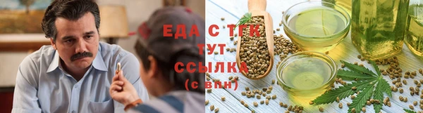 гидропоника Беломорск