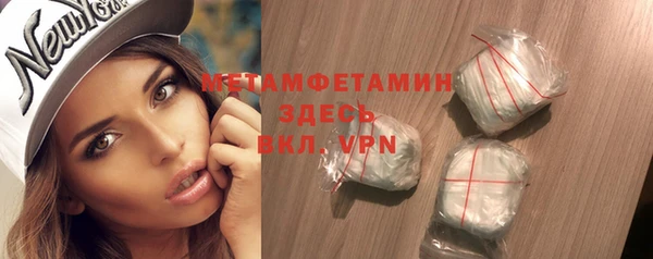 mdpv Белокуриха
