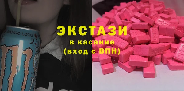 гидропоника Беломорск