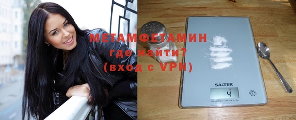 mdpv Белокуриха