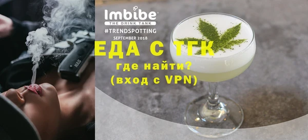 гидропоника Беломорск