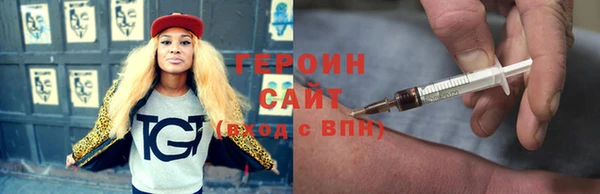 гидропоника Беломорск