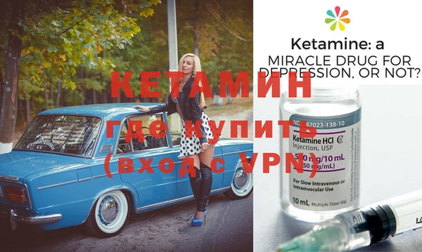 гидропоника Беломорск