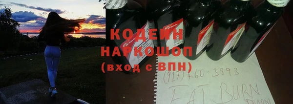 гидропоника Беломорск