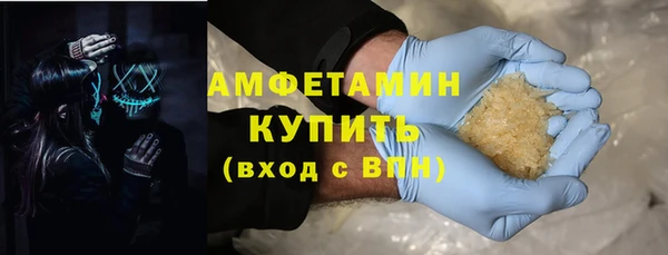 mdpv Белокуриха