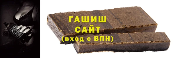 гидропоника Беломорск