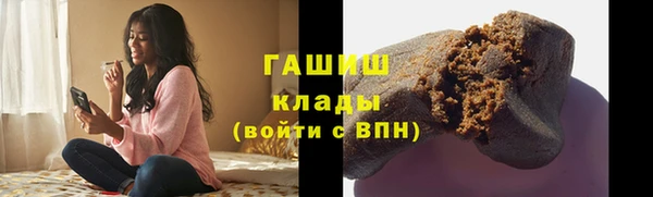 mdpv Белокуриха