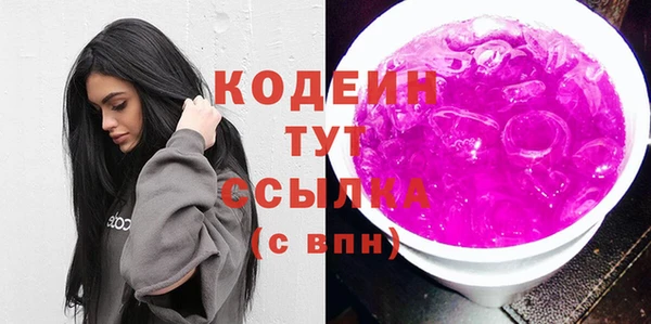 mdpv Белокуриха