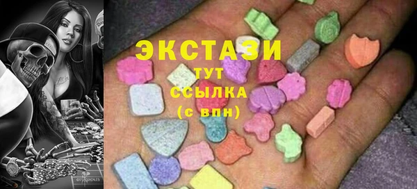 гидропоника Беломорск