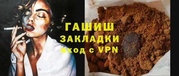 гидропоника Беломорск