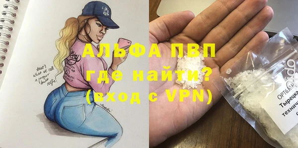 кокаин перу Белоозёрский