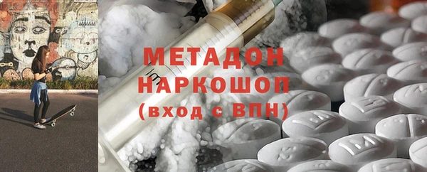 mdpv Белокуриха