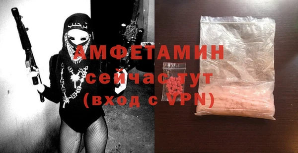 кокаин перу Белоозёрский