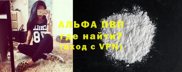 гидропоника Беломорск