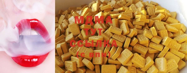 гидропоника Беломорск