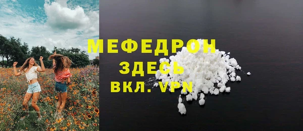 гидропоника Беломорск