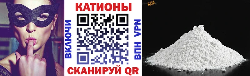хочу   Кузнецк  Меф мяу мяу 